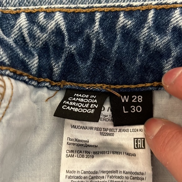 Vero Moda High Rise Jeans - Picture 4 of 5